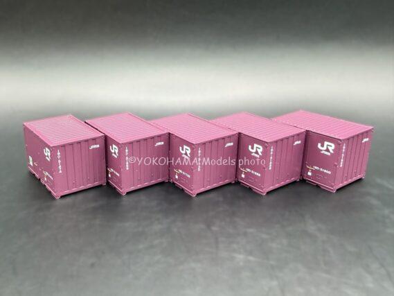 ポポンデッタ 8544b JR貨物19Dコンテナセット(JR貨物・5個入)番号b・半光沢 Nゲージ 鉄道模型