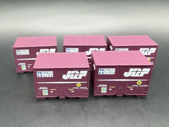 19Dコンテナ(JRFマーク、JRマーク)エコレールマーク付、W19Dコンテナ