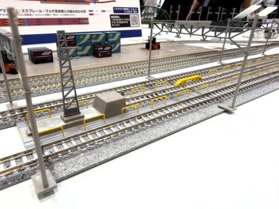 TOMIX 91018 留置線レールセット トミックス Nゲージ 鉄道模型