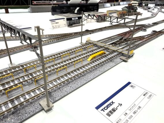 TOMIX 91018 留置線レールセット トミックス Nゲージ 鉄道模型