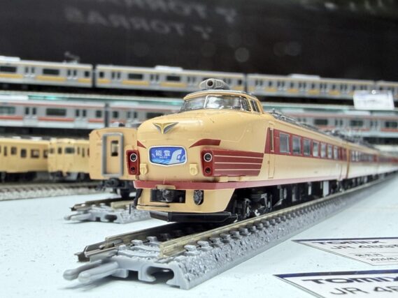 TOMIX 97221 JR 489系電車(能登)基本セット トミックス Nゲージ 鉄道模型