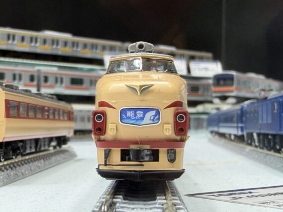 TOMIX 97221 JR 489系電車(能登)基本セット トミックス Nゲージ 鉄道模型