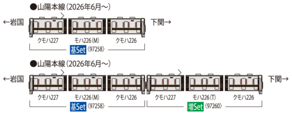 97258_h