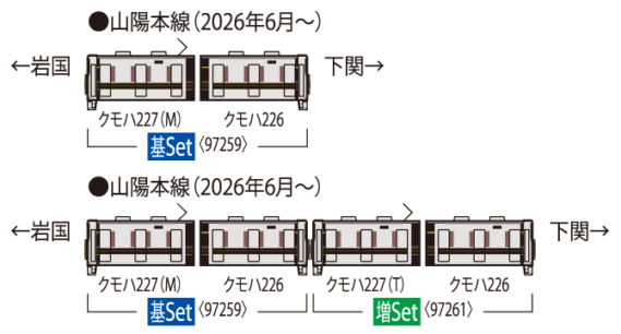 97259_h