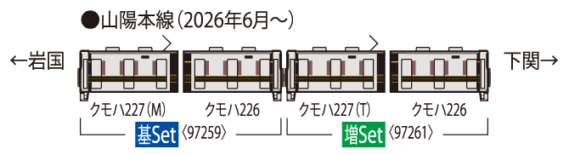 97261_h