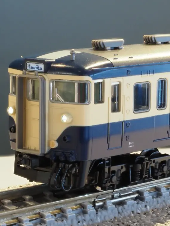 国鉄 113-1000系近郊電車（横須賀・総武快速線・幕張電車区）増結