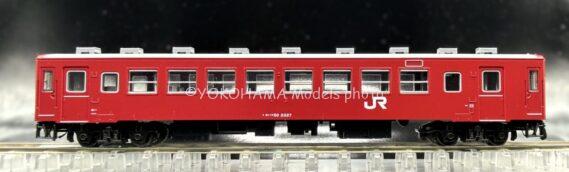 TOMIX 97967 JR 奥羽本線なつかしの板谷峠客車列車セット 特別企画品 トミックス Nゲージ 鉄道模型 EF71形、50系 オハフ50