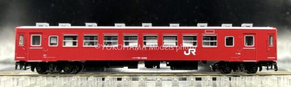 TOMIX 97967 JR 奥羽本線なつかしの板谷峠客車列車セット 特別企画品 トミックス Nゲージ 鉄道模型 EF71形、50系 オハフ50