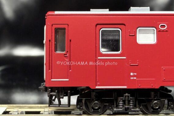 TOMIX 97967 JR 奥羽本線なつかしの板谷峠客車列車セット 特別企画品 トミックス Nゲージ 鉄道模型 EF71形、50系 オハフ50