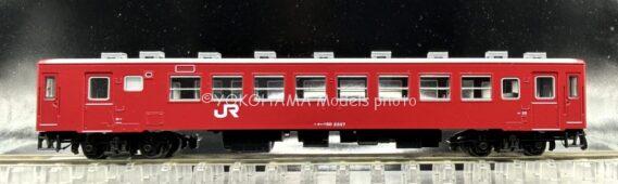 TOMIX 97967 JR 奥羽本線なつかしの板谷峠客車列車セット 特別企画品 トミックス Nゲージ 鉄道模型 EF71形、50系 オハフ50