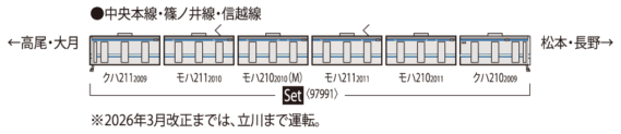 97991_h