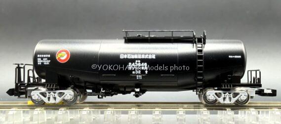 ●タキ243646 TOMIX 98814 私有タキ1000·43000形貨車(日本石油輸送)セット トミックス Nゲージ鉄道模型
