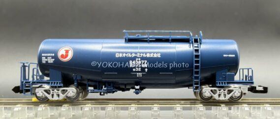 ●タキ243877 TOMIX 8770 私有貨車タキ243000形(日本オイルターミナル·青) トミックス Nゲージ鉄道模型