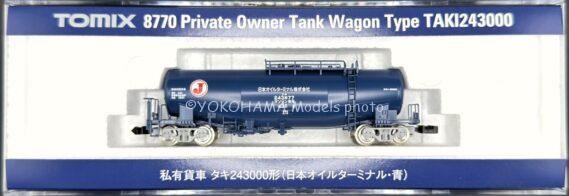 TOMIX 8770 私有貨車タキ243000形(日本オイルターミナル·青) トミックス Nゲージ鉄道模型