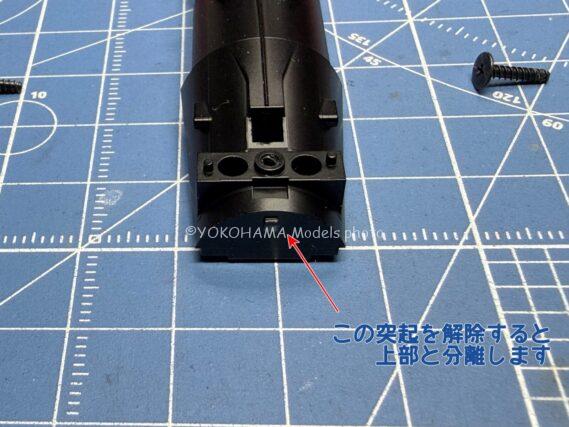 TOMIX 98814 私有タキ1000·43000形貨車(日本石油輸送)セット トミックス Nゲージ鉄道模型 分解方法