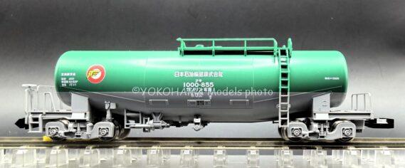 ●タキ1000-855 TOMIX 98814 私有タキ1000·43000形貨車(日本石油輸送)セット トミックス Nゲージ鉄道模型