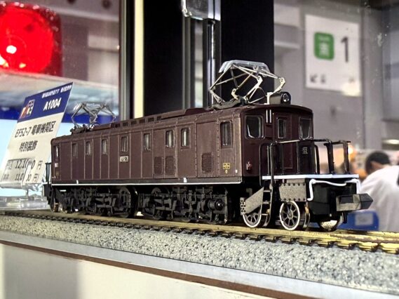 MICROACE A1004 EF52-7 竜華機関区 特別装飾 マイクロエース Nゲージ 鉄道模型