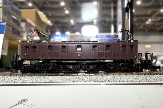 MICROACE A1904 EF10-2 ぶどう色2号 国府津機関区 マイクロエース Nゲージ鉄道模型