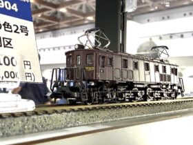 MICROACE A1904 EF10-2 ぶどう色2号 国府津機関区 マイクロエース Nゲージ鉄道模型