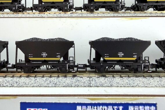 MICROACE A3007 セラ1+セム6000タイプ 黄帯 6両セット マイクロエース Nゲージ 鉄道模型