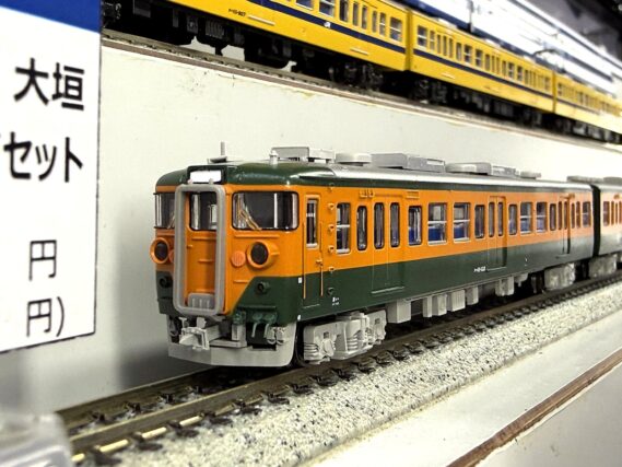MICROACE A4418 113系0番代 湘南色 大垣電車区R21編成 4両セット マイクロエース Nゲージ 鉄道模型