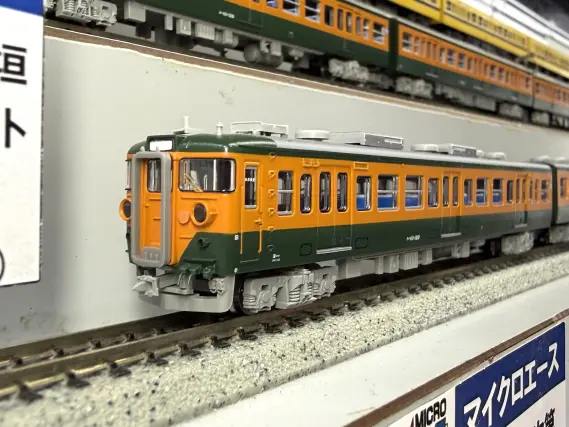 113系0番代 湘南色 大垣電車区R10編成 6両セット A4419 MICROACE