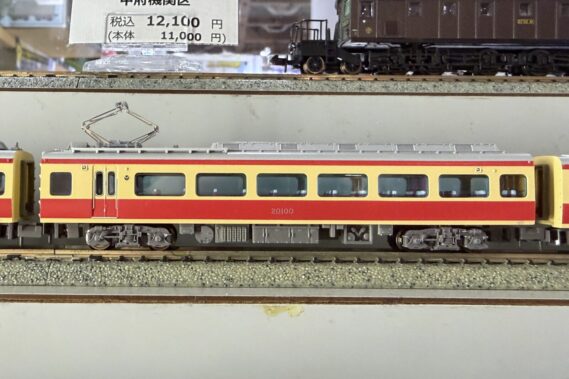 MICROACE A6883 南海20000系 特急こうや号 昇圧後 4両セット マイクロエース Nゲージ 鉄道模型