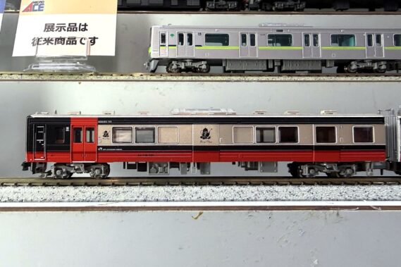 MICROACE A7042 719系700番代 フルーティアふくしま 2両セット マイクロエース Nゲージ 鉄道模型