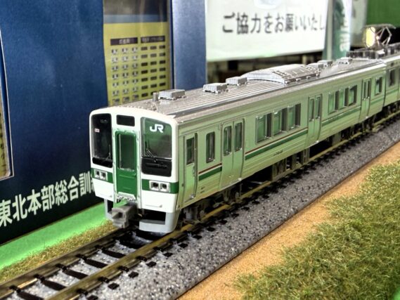 MICROACE A8143 719系訓練車 東北本部総合訓練センター2両セット イベント限定品 マイクロエース Nゲージ 鉄道模型