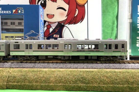 MICROACE A8143 719系訓練車 東北本部総合訓練センター2両セット イベント限定品 マイクロエース Nゲージ 鉄道模型
