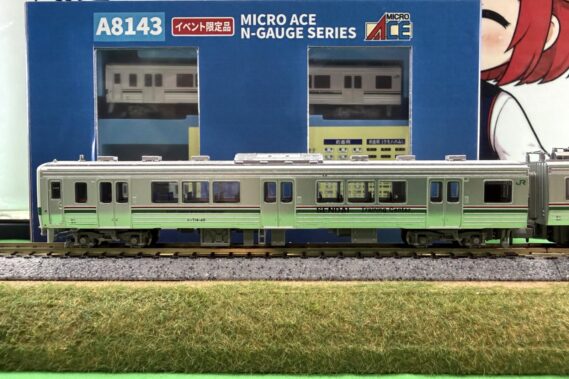 MICROACE A8143 719系訓練車 東北本部総合訓練センター2両セット イベント限定品 マイクロエース Nゲージ 鉄道模型