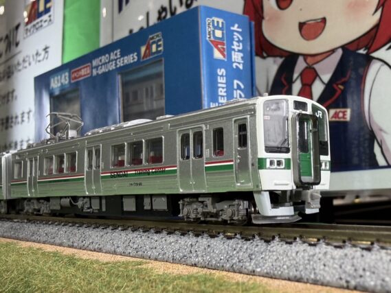 MICROACE A8143 719系訓練車 東北本部総合訓練センター2両セット イベント限定品 マイクロエース Nゲージ 鉄道模型
