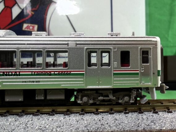 MICROACE A8143 719系訓練車 東北本部総合訓練センター2両セット イベント限定品 マイクロエース Nゲージ 鉄道模型