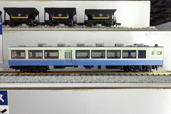 MICROACE A8172 MA'sチョイス 伊豆急サハ1801 マイクロエース Nゲージ 鉄道模型