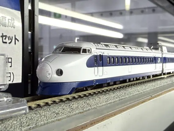 山陽新幹線0系 R31編成(2003年)「こだま」 6両セット A9654 MICROACE