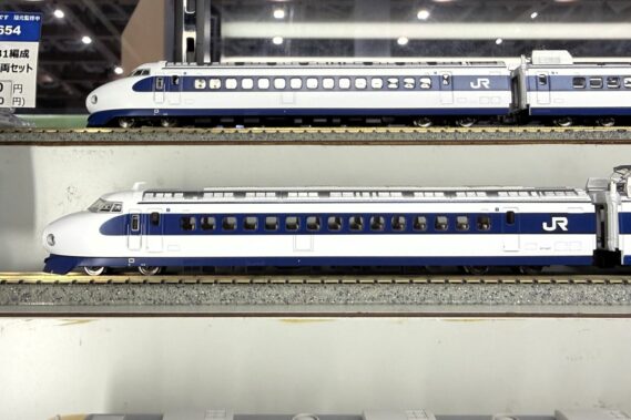 MICROACE A9655 山陽新幹線0系 新下関新幹線乗務員訓練センター 4両セット マイクロエース Nゲージ 鉄道模型