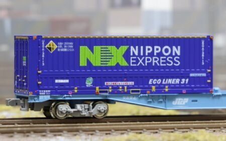 朗堂 C-4438 31fコンテナ U50A-38000番台タイプ 日本通運(NX)(エコレールマーク付) 朗堂 Nゲージ鉄道模型