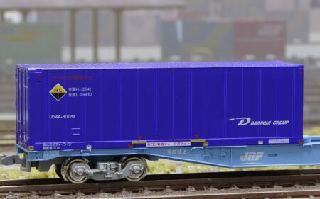 朗堂 C-4617 31fコンテナ U54A-30000番台タイプ DAINICHI GROUP(ロゴ小) 鉄道模型