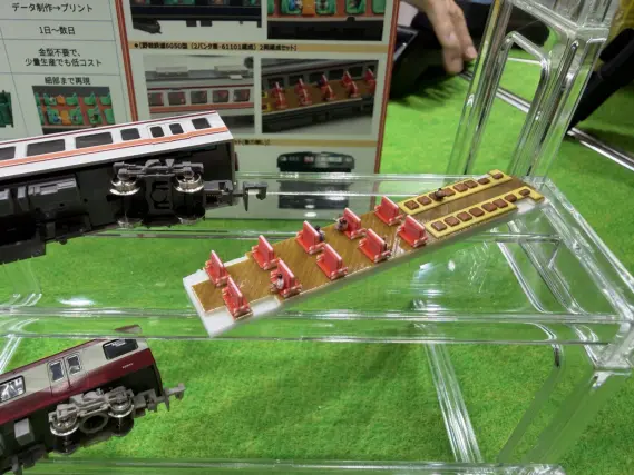 グリーンマックス】名古屋鉄道100系、キット103系 RAIL LUNCH YAMANOTE