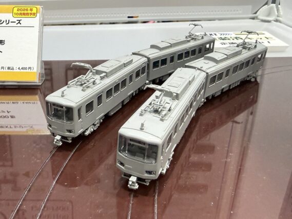 フジミ模型 1/150 Train-NEXTシリーズ №1 江ノ電1000形2両編成セット №2 江ノ電1100形2両編成セット Nゲージ鉄道模型
