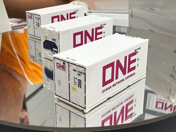 フジミ模型 TNEXT-103 20ft リーファーコンテナ ONE(Aタイプ) フジミ模型 Nゲージ 鉄道模型