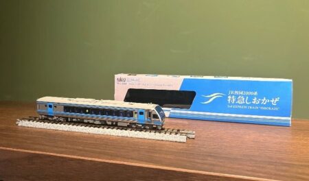【JR四国】しおかぜ・南風55周年記念 クッションカバー・Nゲージ 販売 (KATO)