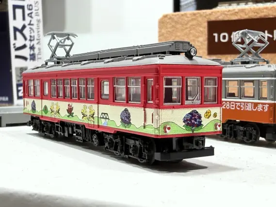 箱根越え 再お値下げ○東海道線全通100周年記念 写真集 箱根越え 再お