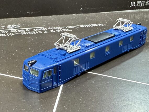 TOMIX 12109 国鉄 EF58形(127号機・宮原機関区・青色) トミックス Nゲージ 鉄道模型