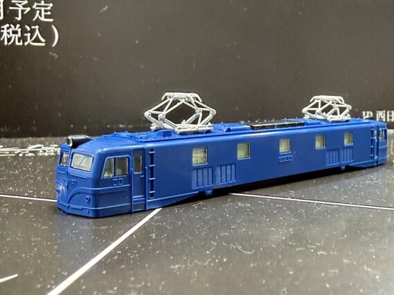 TOMIX 12109 国鉄 EF58形(127号機・宮原機関区・青色) トミックス Nゲージ 鉄道模型