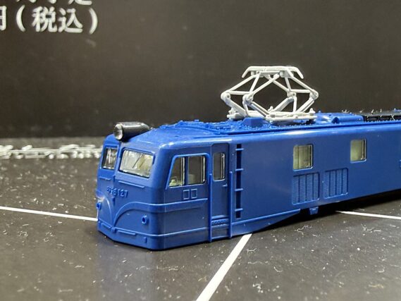 TOMIX 12109 国鉄 EF58形(127号機・宮原機関区・青色) トミックス Nゲージ 鉄道模型