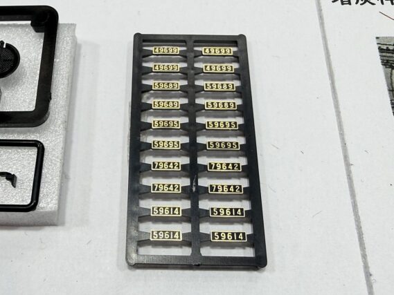 TOMIX 2013 国鉄 9600形蒸気機関車(北海道型) トミックス Nゲージ 鉄道模型