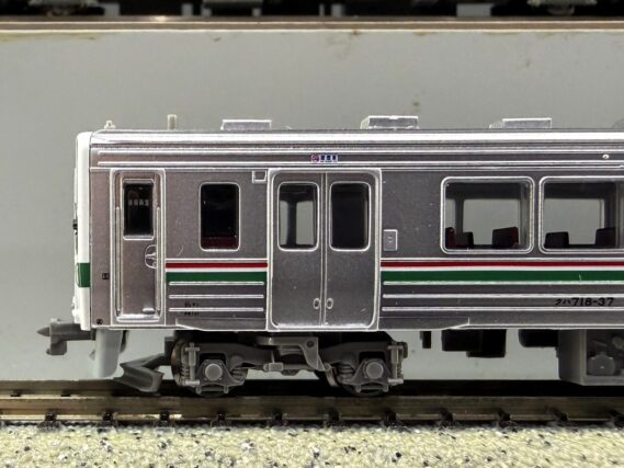 MICROACE A7043 719系0番代 菱形パンタグラフ 2両セット マイクロエース Nゲージ 鉄道模型