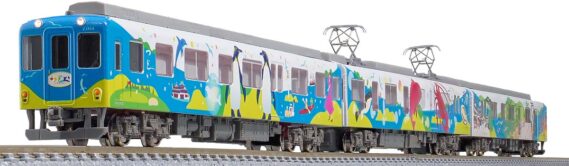 GREENMAX 50871 近鉄2013系観光列車「つどい」登場時 3両編成セット(動力付き) グリーンマックス Nゲージ鉄道模型