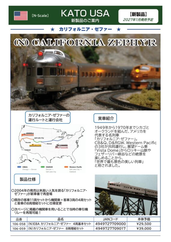hck202612 (2)